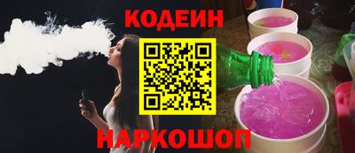 прущая мука Пушкино
