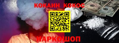 прущие грибы Пугачёв