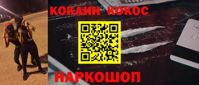 прущая мука Пушкино