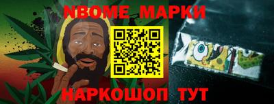 прущая мука Пушкино