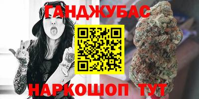 прущие грибы Пугачёв
