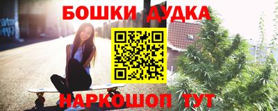 прущая мука Пушкино