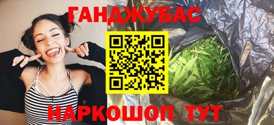 твердый Пыть-Ях