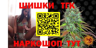 прущая мука Пушкино