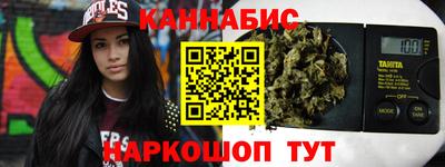 прущие грибы Пугачёв