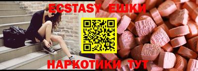 твердый Пыть-Ях