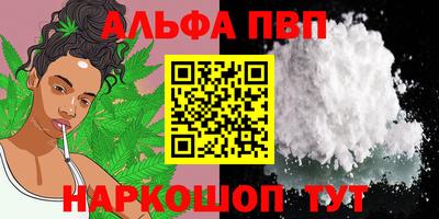 твердый Пыть-Ях