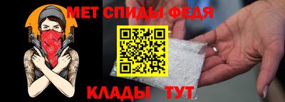 прущая мука Пушкино