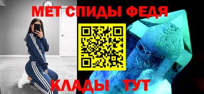 прущая мука Пушкино