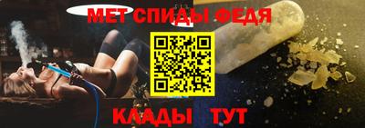 твердый Пыть-Ях