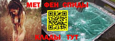 твердый Пыть-Ях