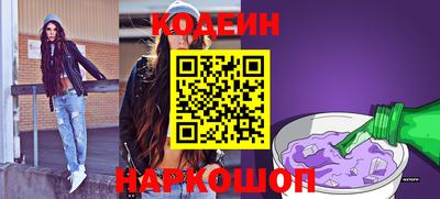 твердый Пыть-Ях