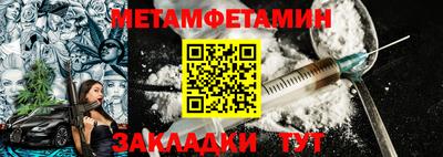 прущая мука Пушкино