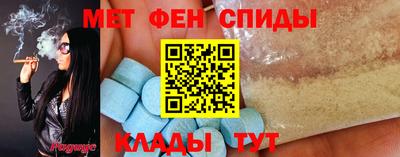 твердый Пыть-Ях