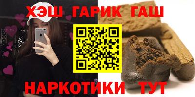 прущие грибы Пугачёв