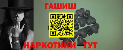 твердый Пыть-Ях