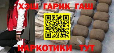 твердый Пыть-Ях