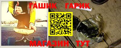 прущие грибы Пугачёв