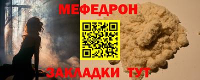 твердый Пыть-Ях